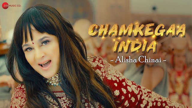 Chamkega India Lyrics Alisha Chinai
